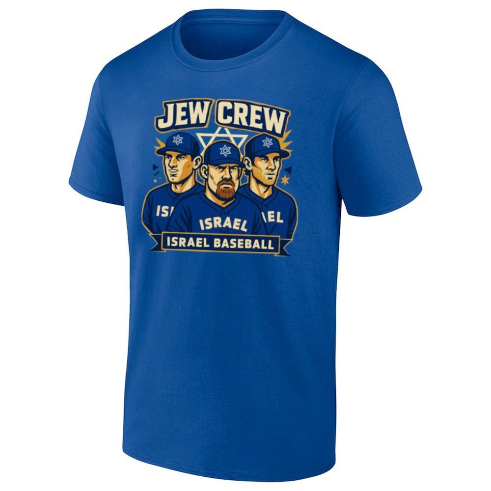 Jew Crew Israel Baseball Shirt