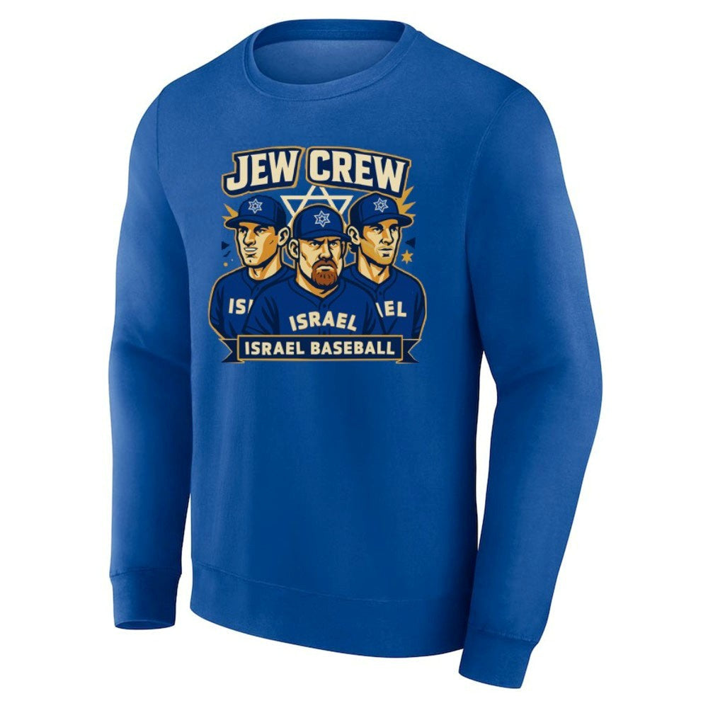 Jew Crew Israel Baseball Shirt