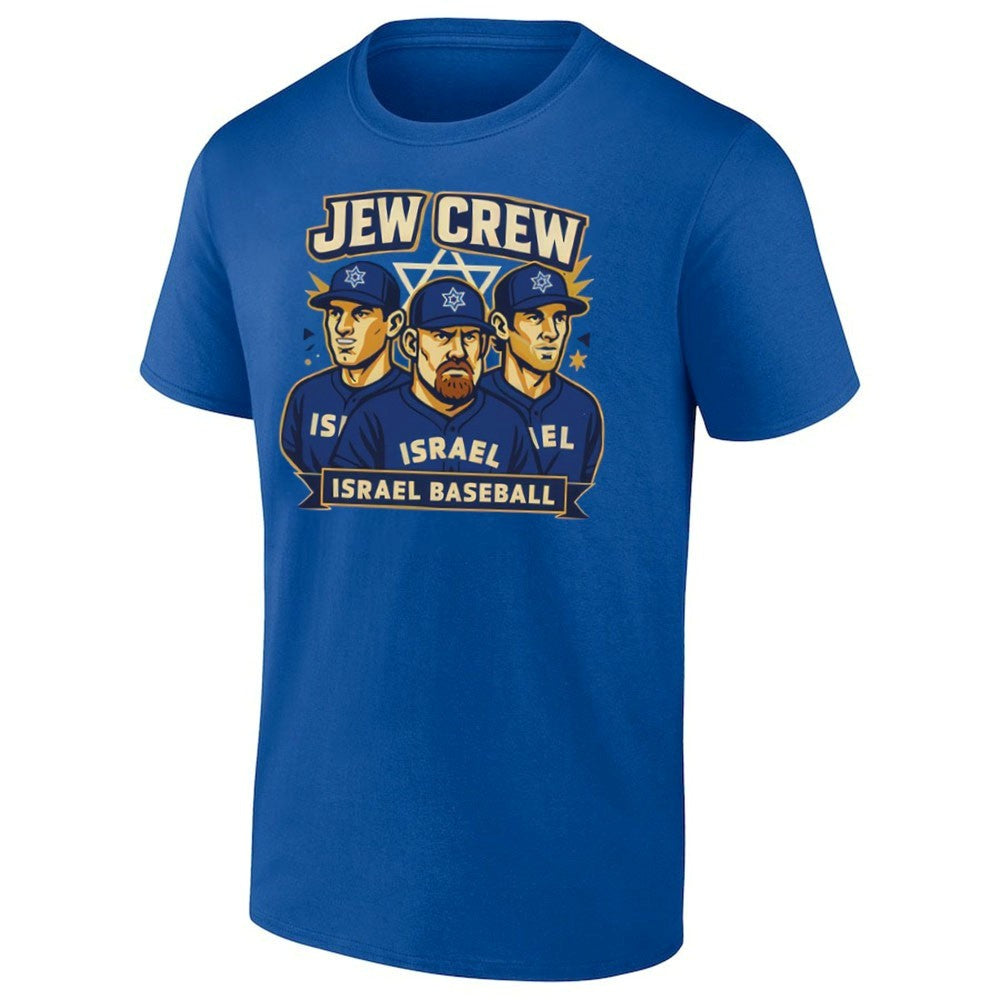 Kevin Youkilis Wearing Jew Crew Israel Baseball Shirt