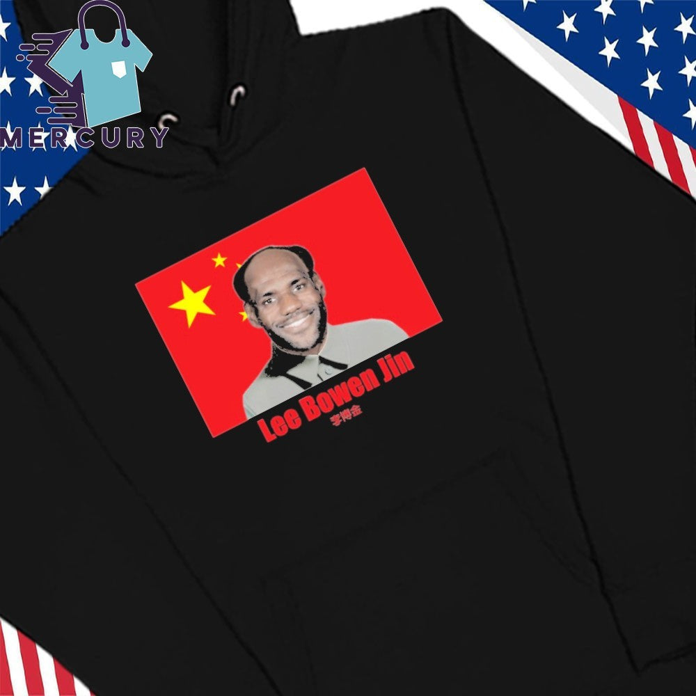 Lee Bowen Jin Shirt