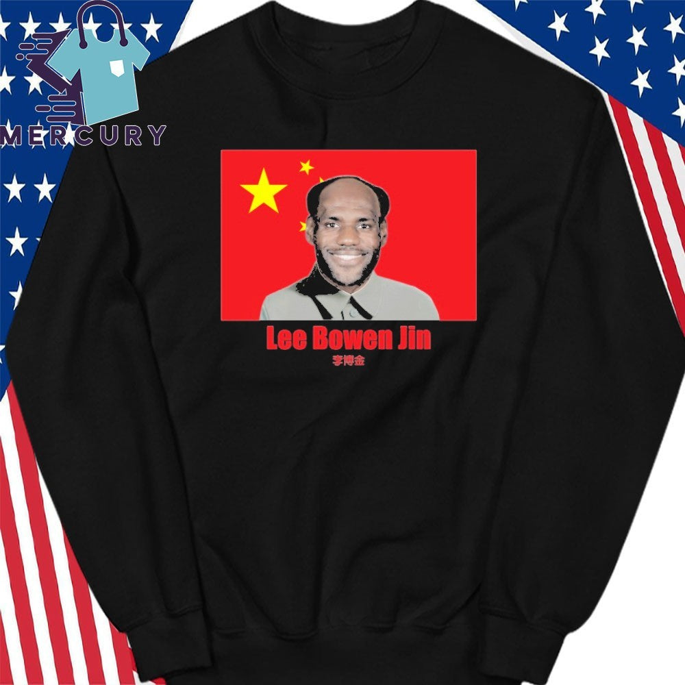 Lee Bowen Jin Shirt