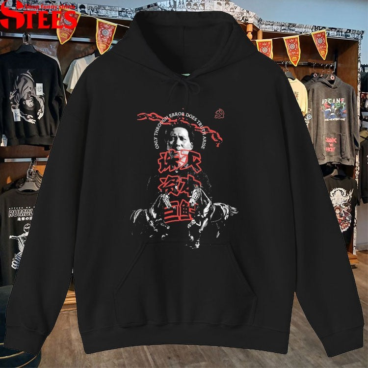 Mao Zedong Only Through Error Does Truth Arise Fire Horse T-Shirt