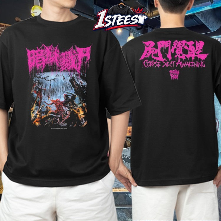 The Dark Prison Massacre Corpse Sect Awakening T-shirt