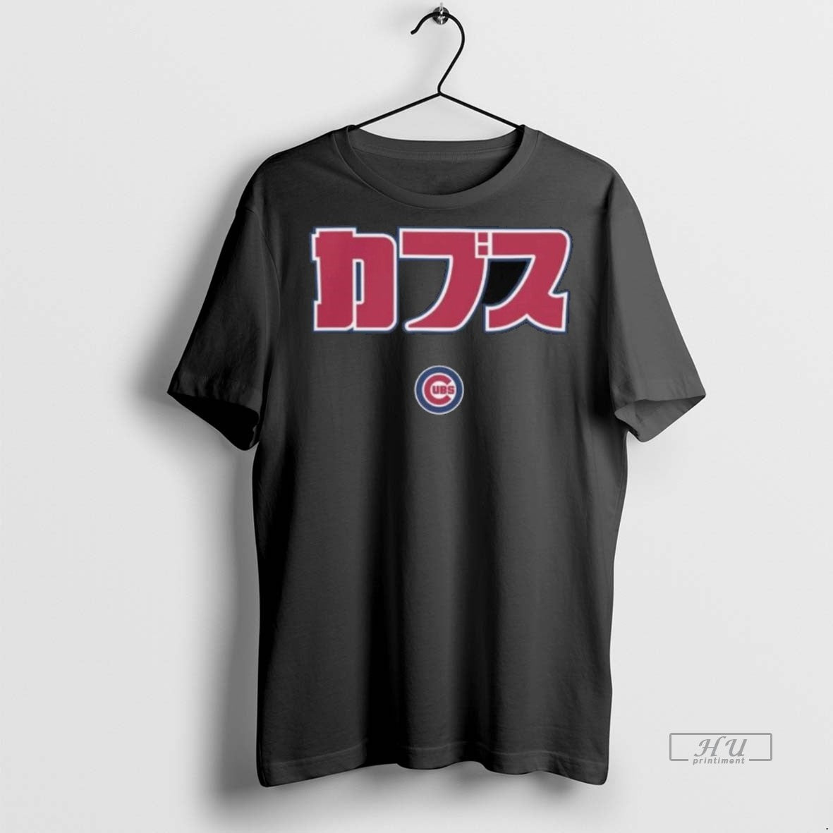 Officials Chicago Cubs Hyperfly Katakana 2025 Long Sleve Tee Shirt Sweater