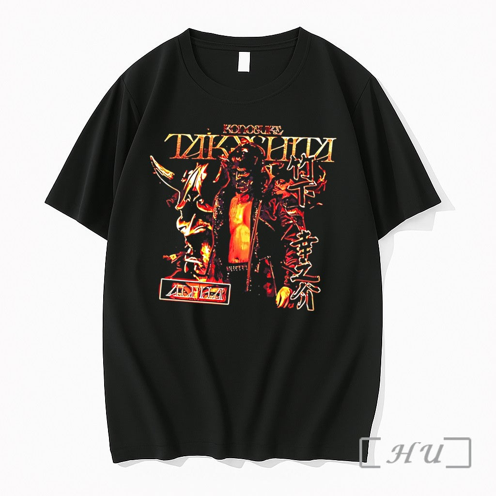 Officials Konosuke Takeshita Demon Mask Illustratrion Tee