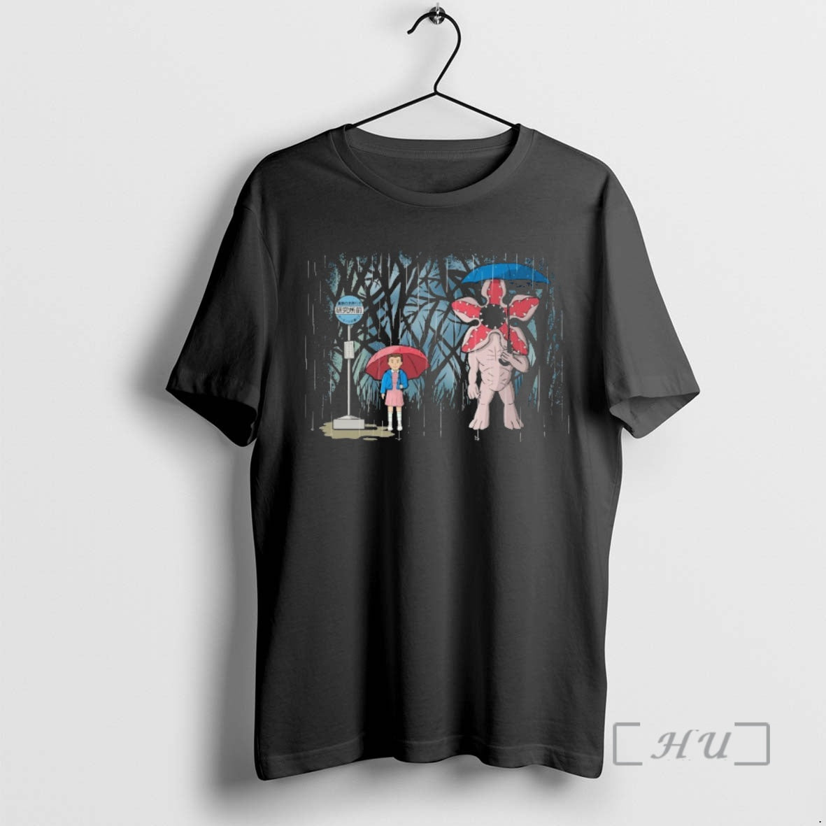 Officials My Stranger Neighbor T-Shirts, Hoodie, Sweatshirt | CoreVibeTees.com