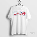 Officials Yoshinobu Yamamoto Dodgers Postseason Tee Shirt Sweater