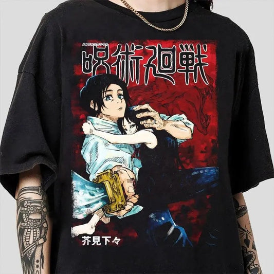 Okkotsu Yuta Shirt Sweatshirt Anime Lover Gift Sweatshirt, Hoodie, Comfort Colors