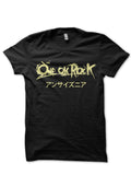 One Ok Rock T-Shirt Style008 Hoodie, Sweatshirt | CoreVibeTees.com
