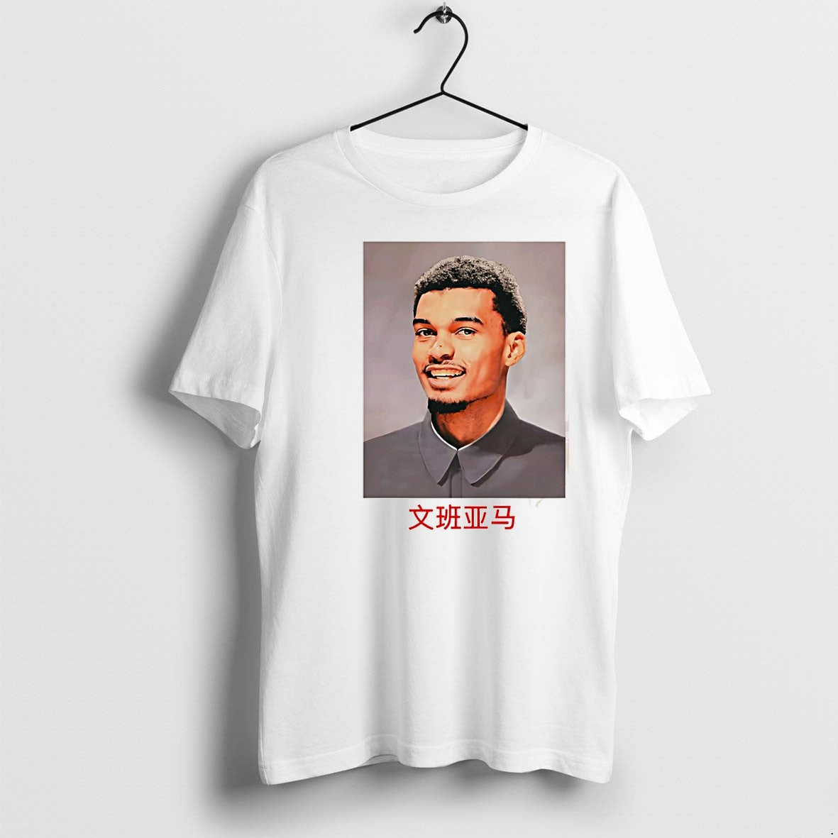 Original Victor Wembanyama X Mao Zedong Parody San Antonio Spurs Wenban Yama Chinese Tshirts