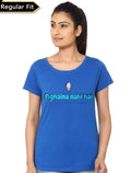 Pighalna Nahi Hai Royal Blue T-Shirt Hoodie, Sweatshirt | CoreVibeTees.com