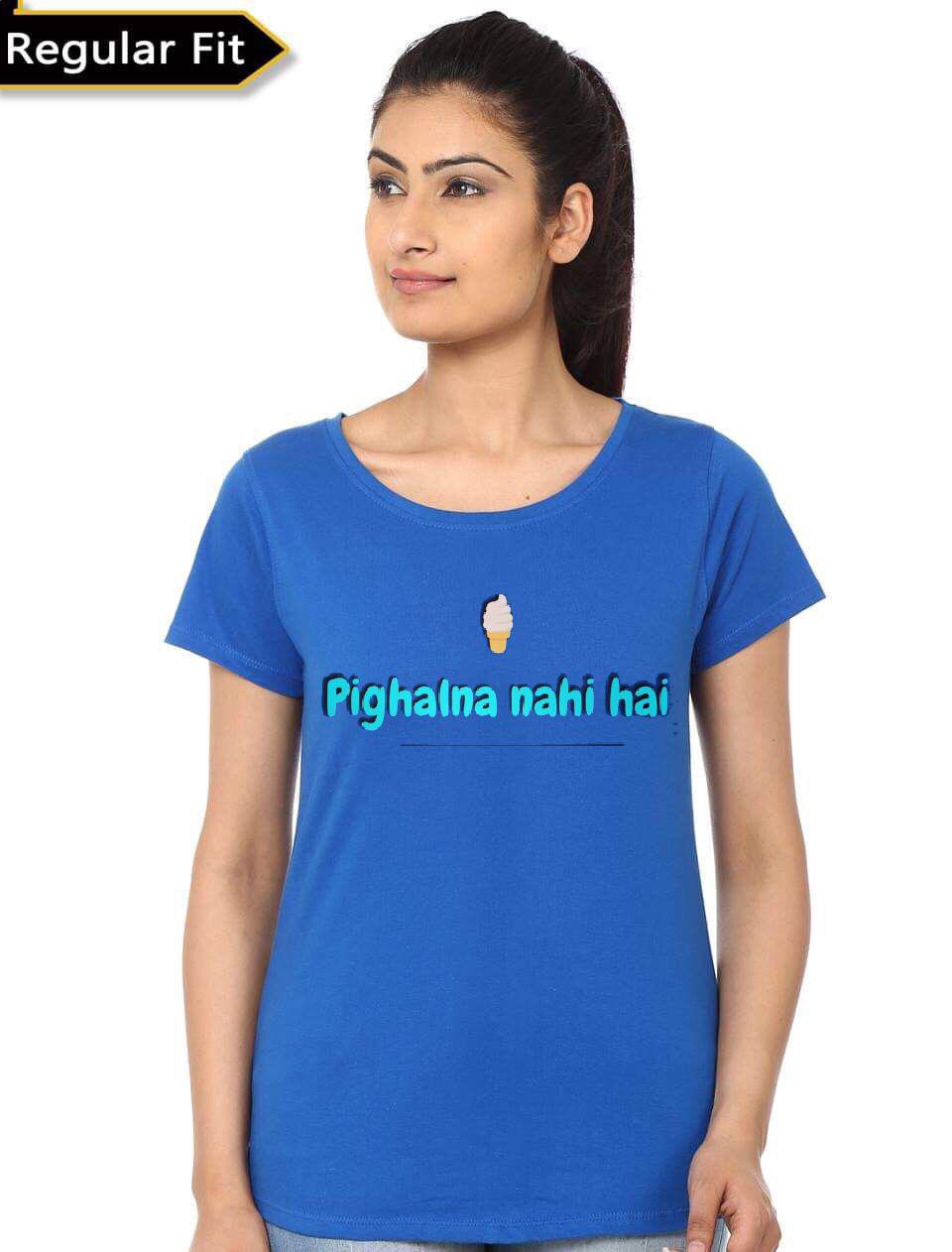 Pighalna Nahi Hai Royal Blue T-Shirt Hoodie, Sweatshirt | CoreVibeTees.com
