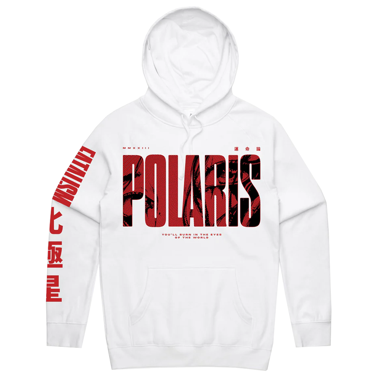 Extermination Hoodie (White) T-Shirts, Sweatshirt | CoreVibeTees.com (Image 1)