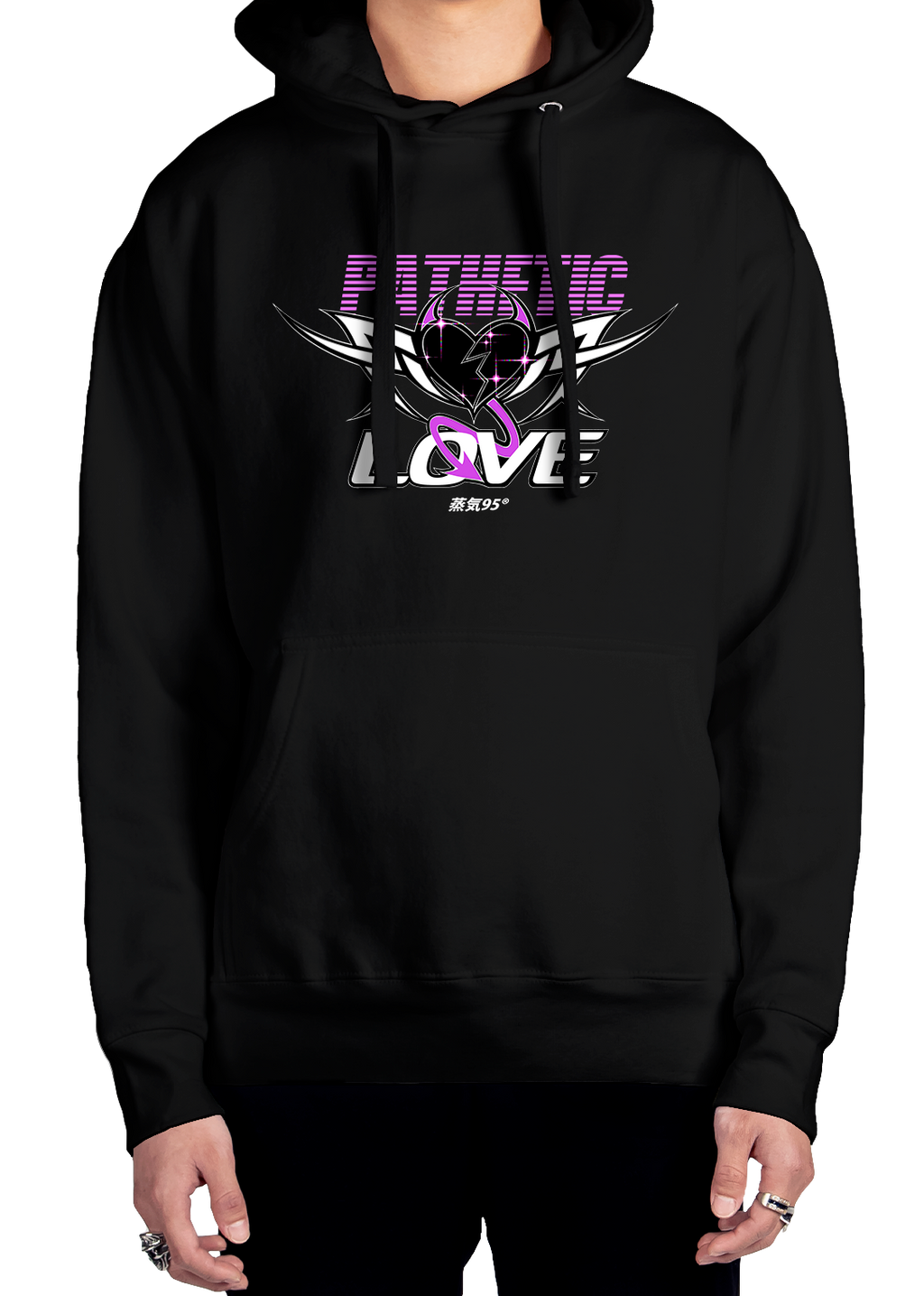 Pathetic Love Hoodie