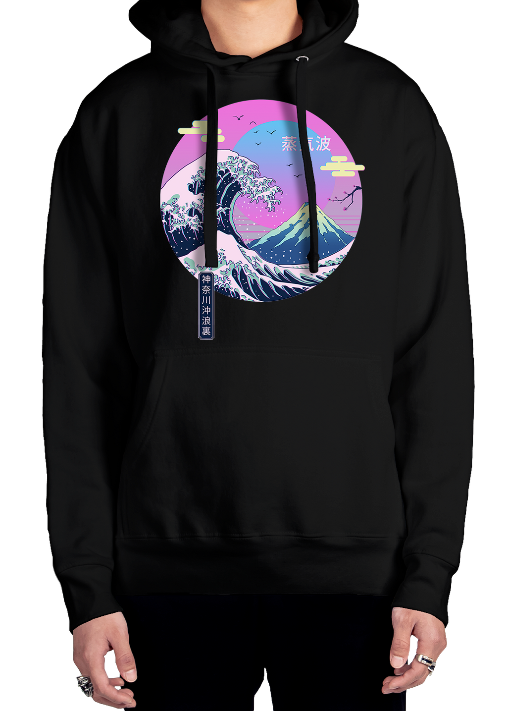 Peak Aesthetic Hoodie