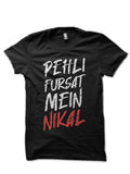 Pehli Fursat Mein Nikal Hinglish Print Black T-Shirt Hoodie, Sweatshirt | CoreVibeTees.com