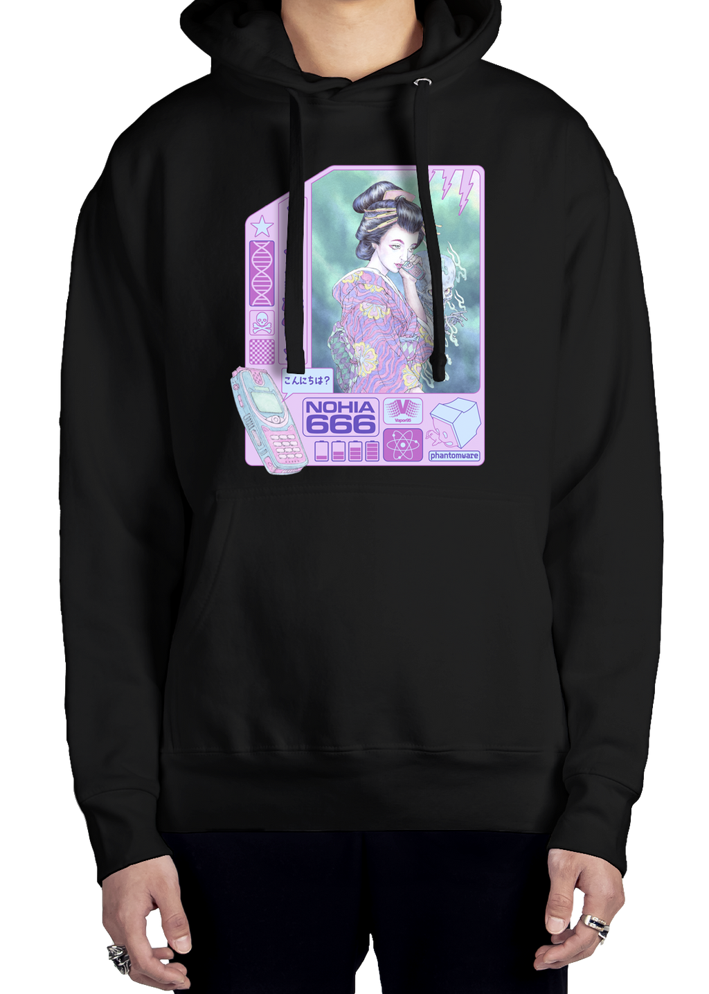 Phantomware Hoodie