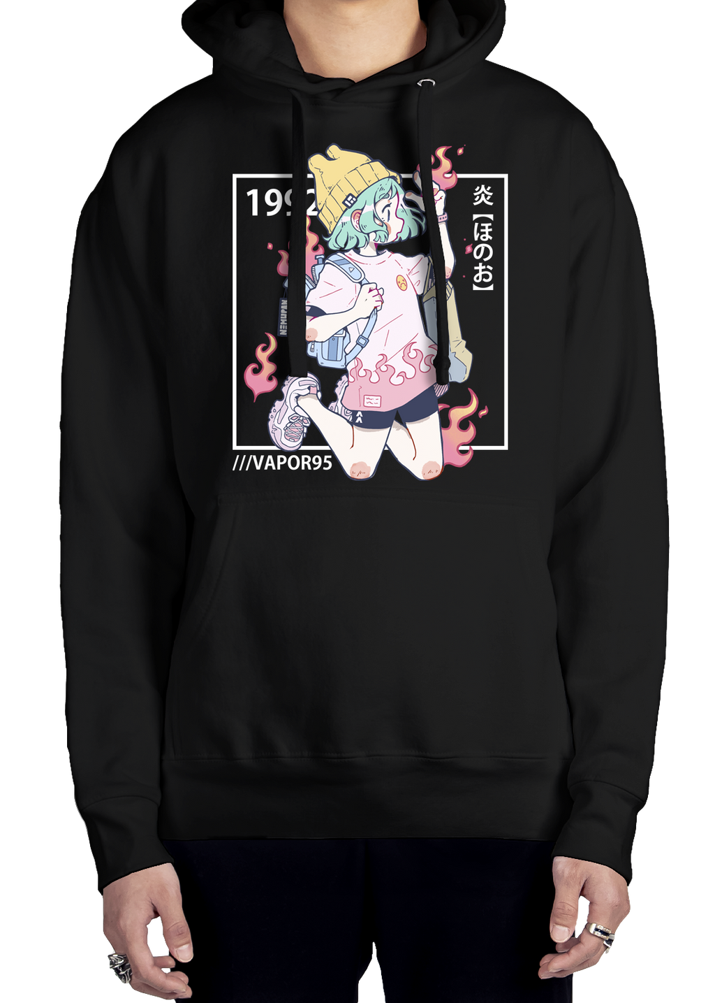 Playing With Fire Hoodie