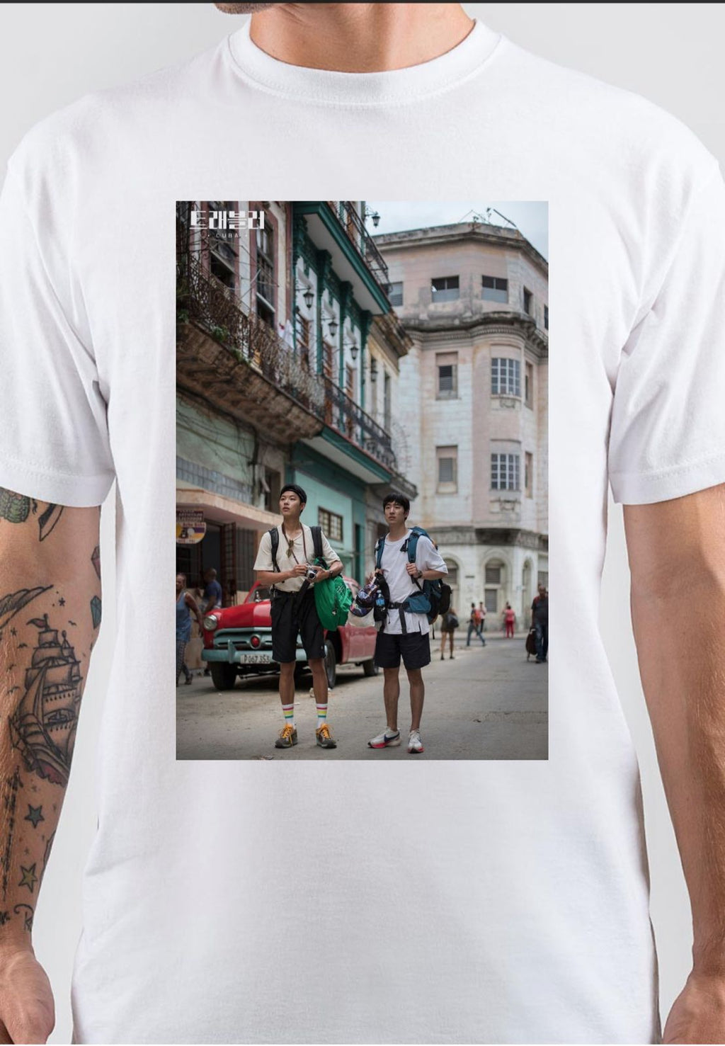 Please Answer 1998 Korean Drama T-Shirt Hoodie, Sweatshirt | CoreVibeTees.com