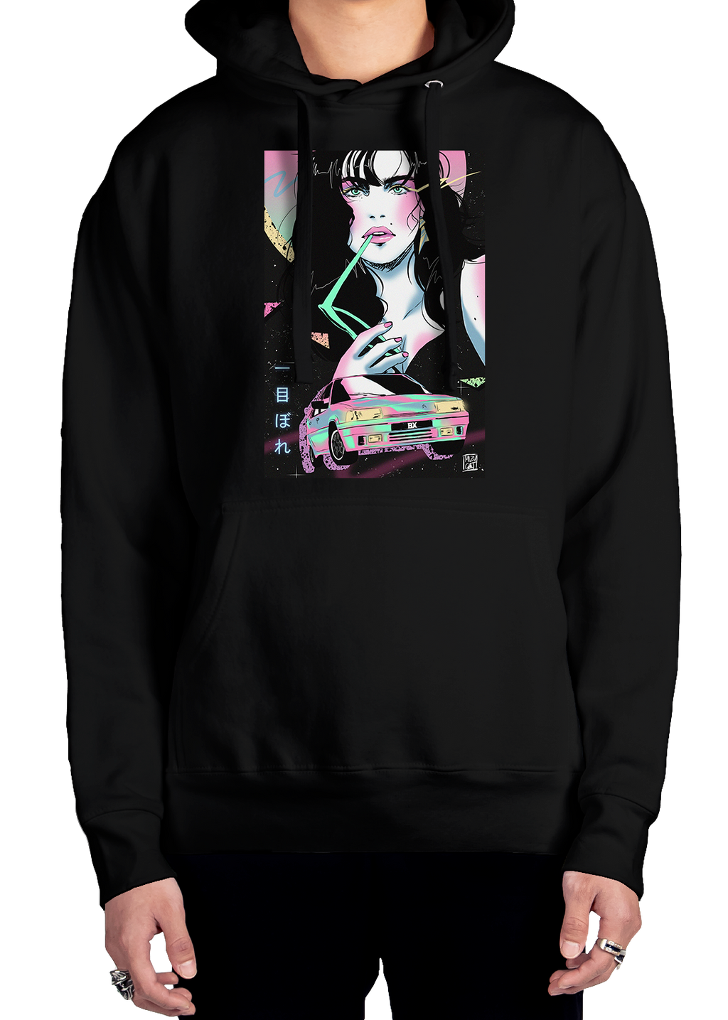 Prelude Cruise Hoodie