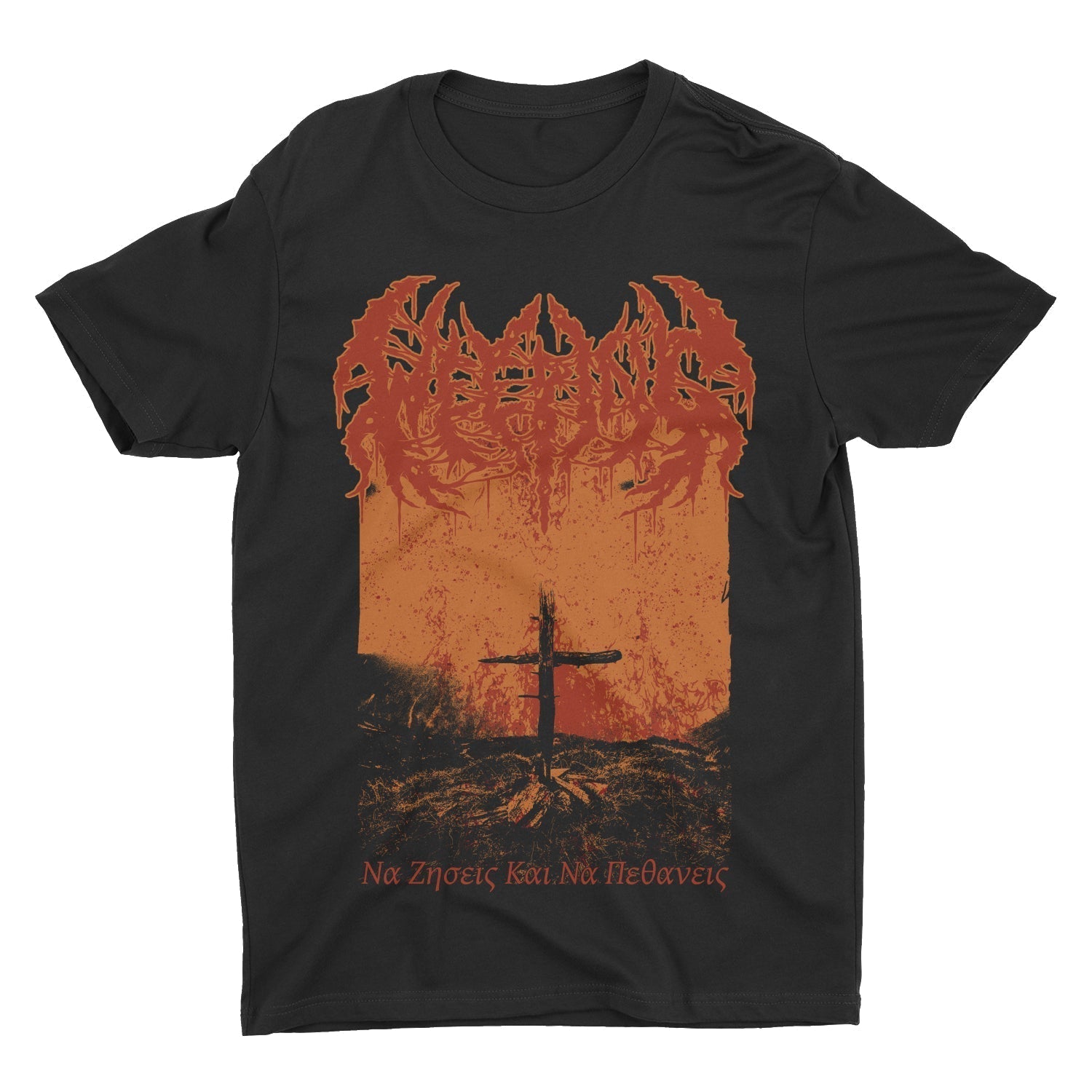 Weeping - Cross t-shirt Hoodie, Sweatshirt | CoreVibeTees.com