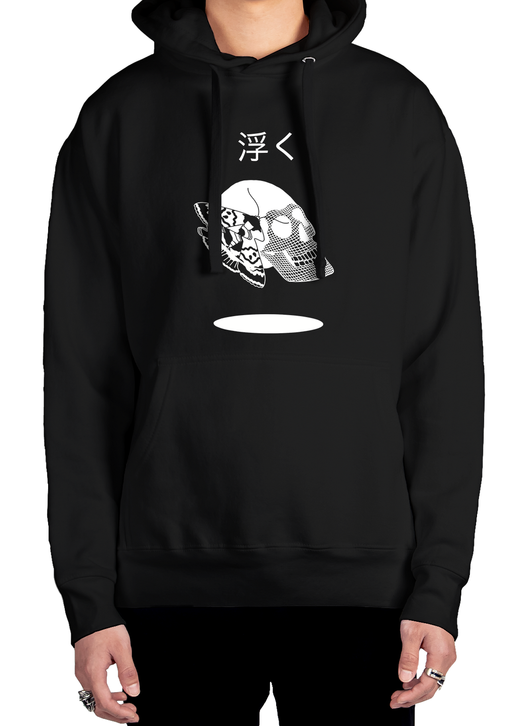 Project Monarch Hoodie