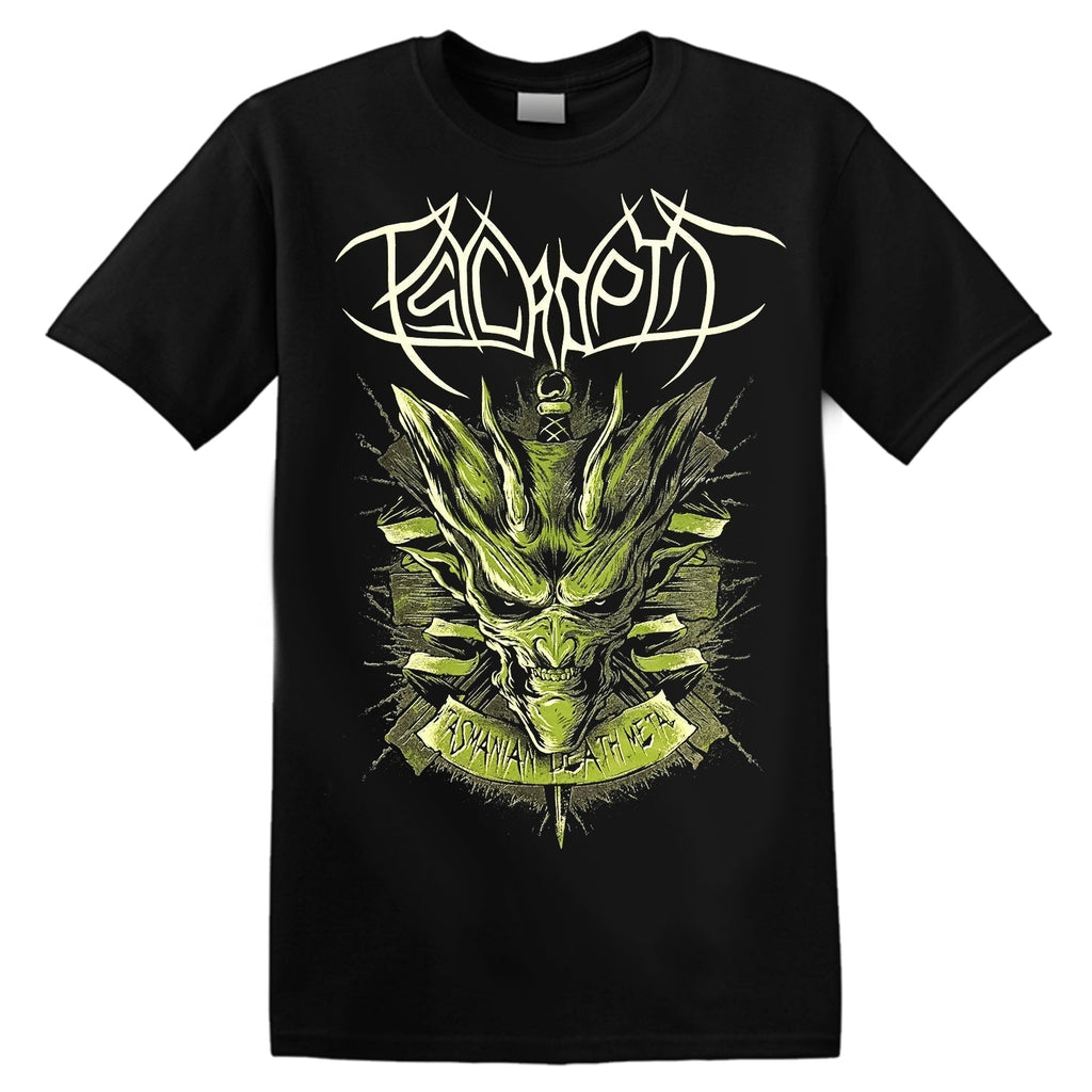 Green Devil T-Shirt (Black) Hoodie, Sweatshirt | CoreVibeTees.com