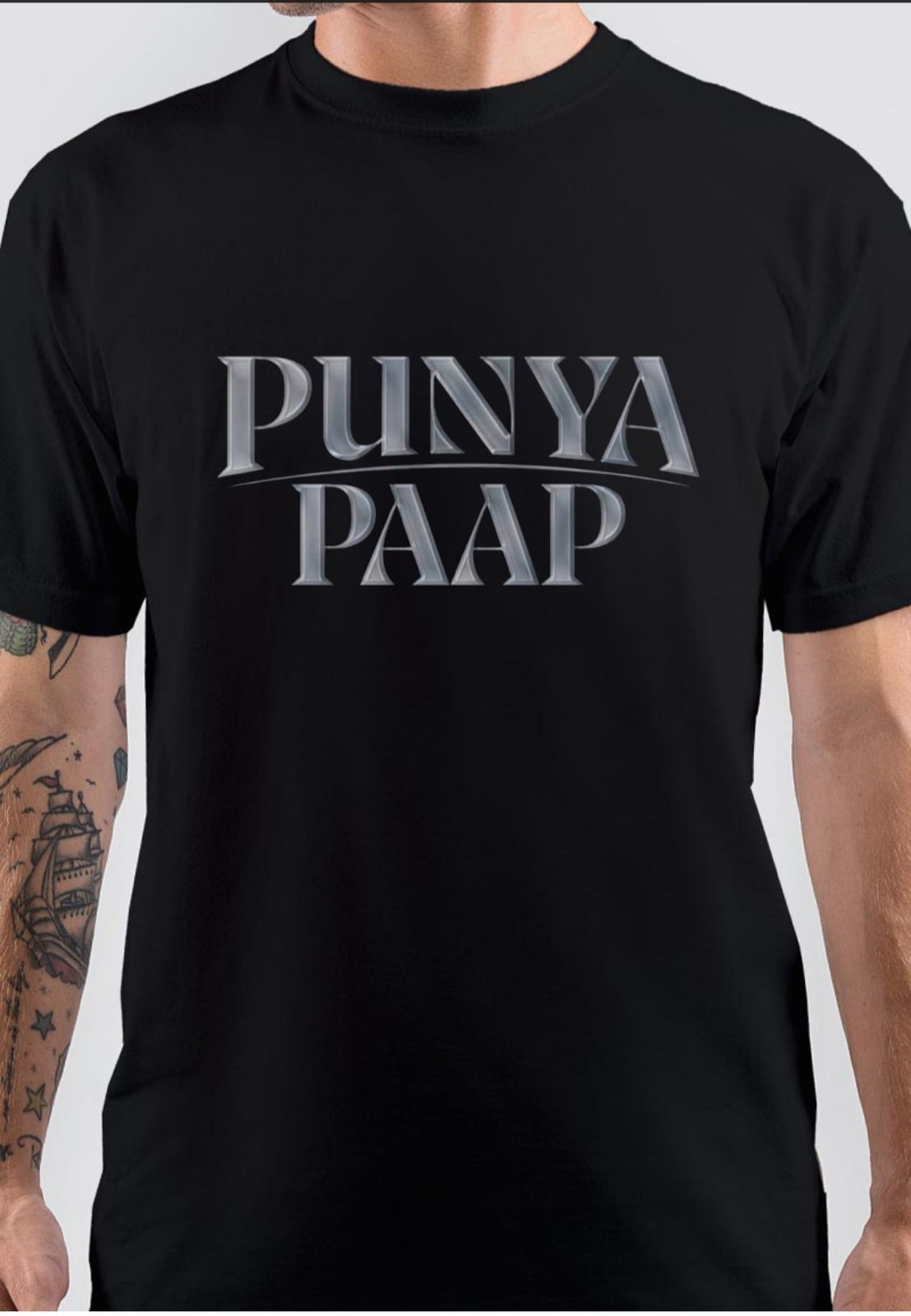 Punya Paap T-Shirt Hoodie, Sweatshirt | CoreVibeTees.com