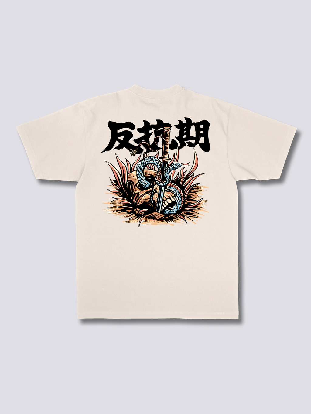 Rebellion T-Shirt Hoodie, Sweatshirt | CoreVibeTees.com (Image 5)