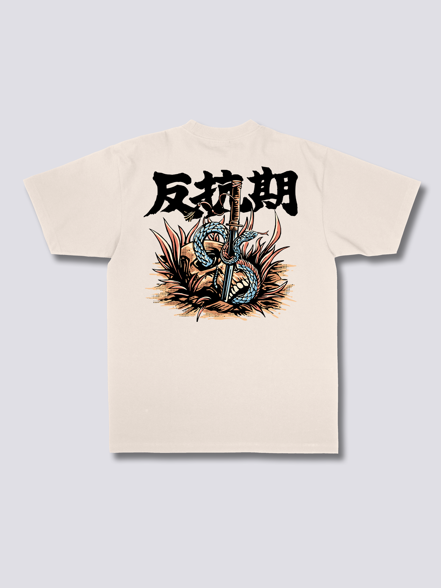 Rebellion T-Shirt Hoodie, Sweatshirt | CoreVibeTees.com (Image 5)