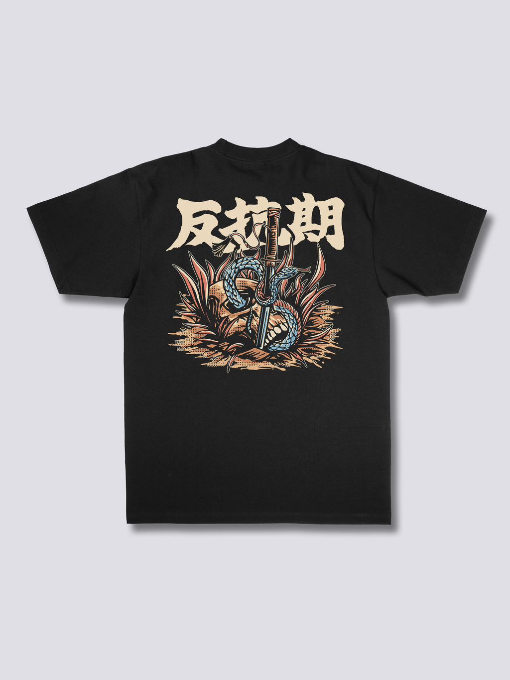 Rebellion T-Shirt Hoodie, Sweatshirt | CoreVibeTees.com (Image 1)