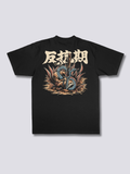 Rebellion T-Shirt Hoodie, Sweatshirt | CoreVibeTees.com (Image 1)