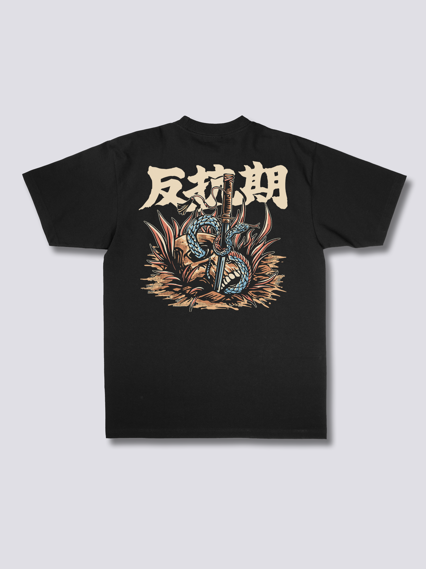 Rebellion T-Shirt Hoodie, Sweatshirt | CoreVibeTees.com (Image 1)