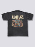 Rebellion Vintage T-Shirt Hoodie, Sweatshirt | CoreVibeTees.com (Image 1)
