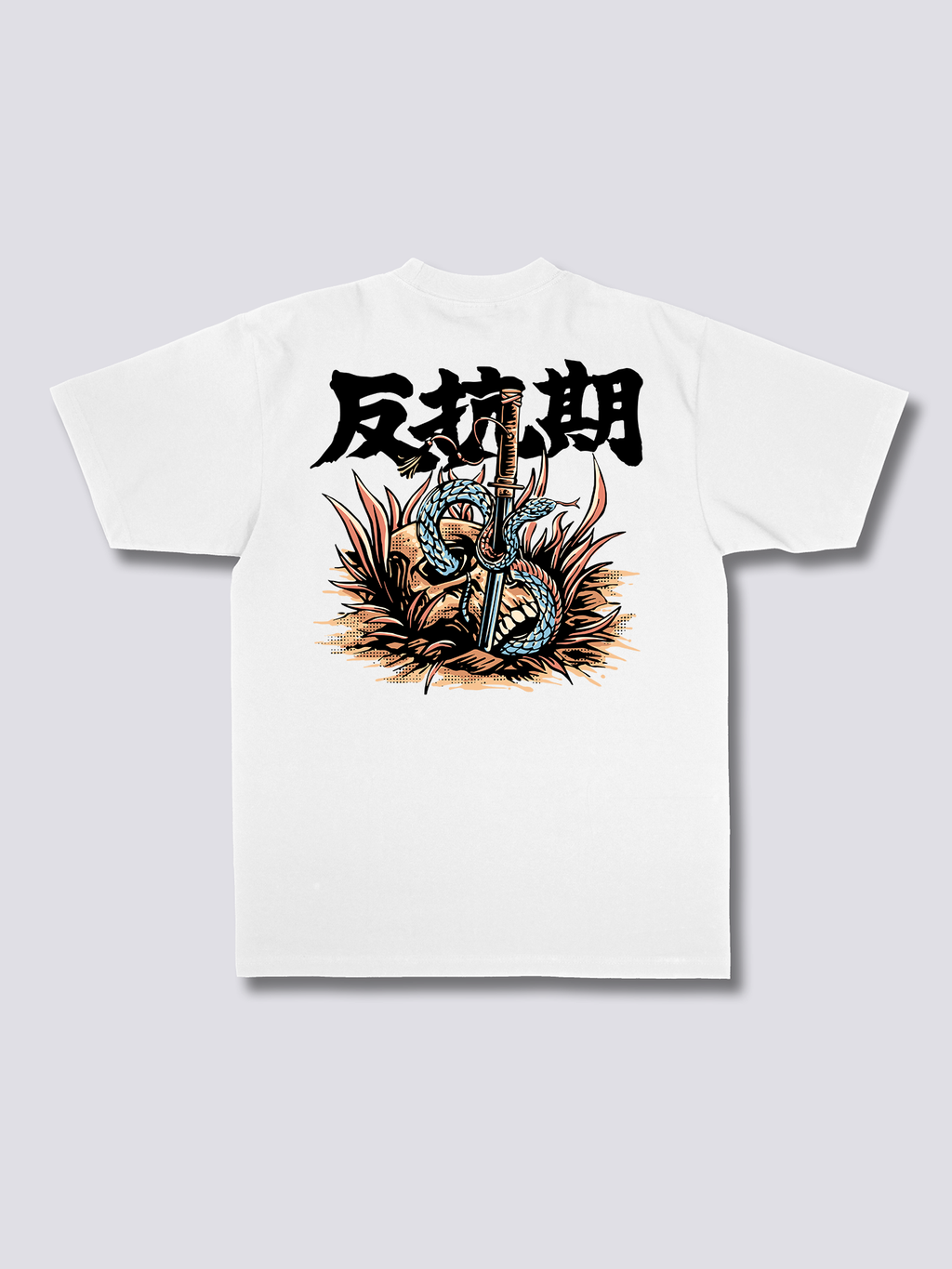 Rebellion T-Shirt Hoodie, Sweatshirt | CoreVibeTees.com (Image 3)
