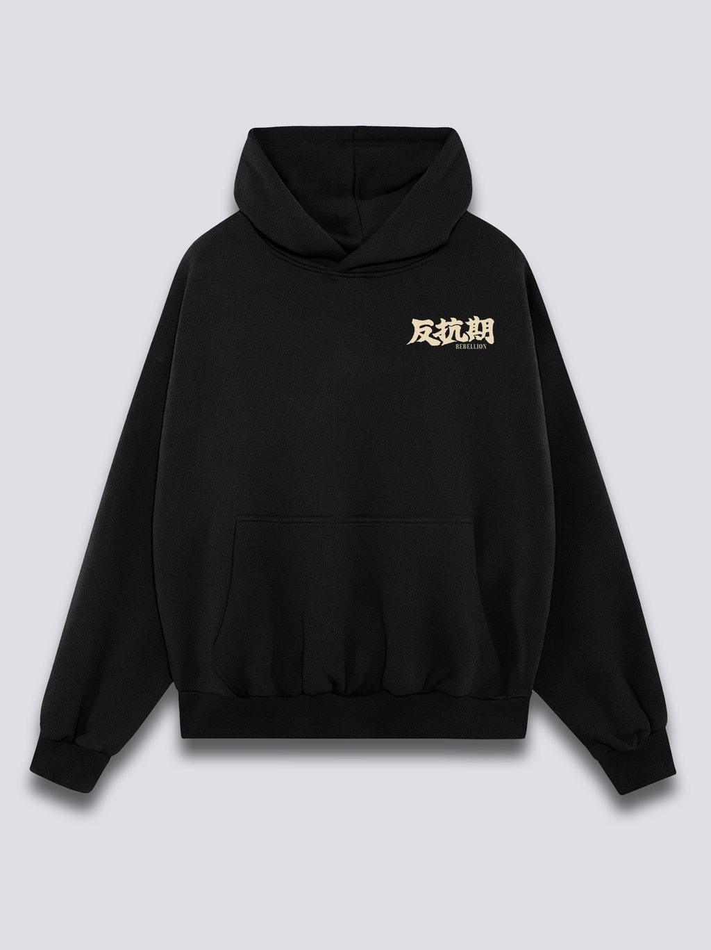 Rebellion Hoodie T-Shirts, Sweatshirt | CoreVibeTees.com (Image 2)