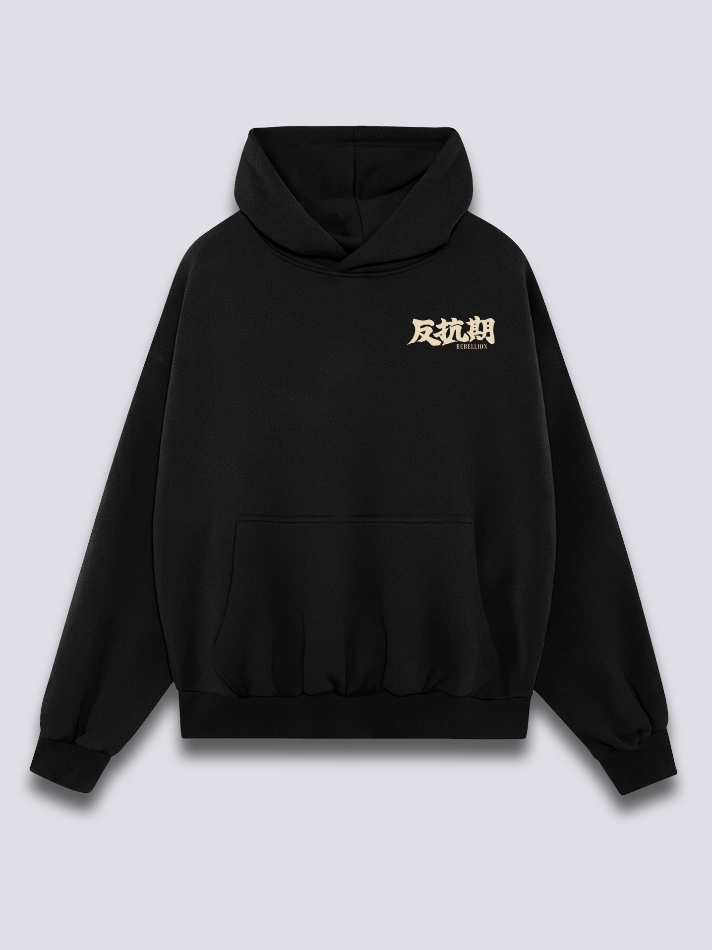 Rebellion Hoodie T-Shirts, Sweatshirt | CoreVibeTees.com (Image 2)