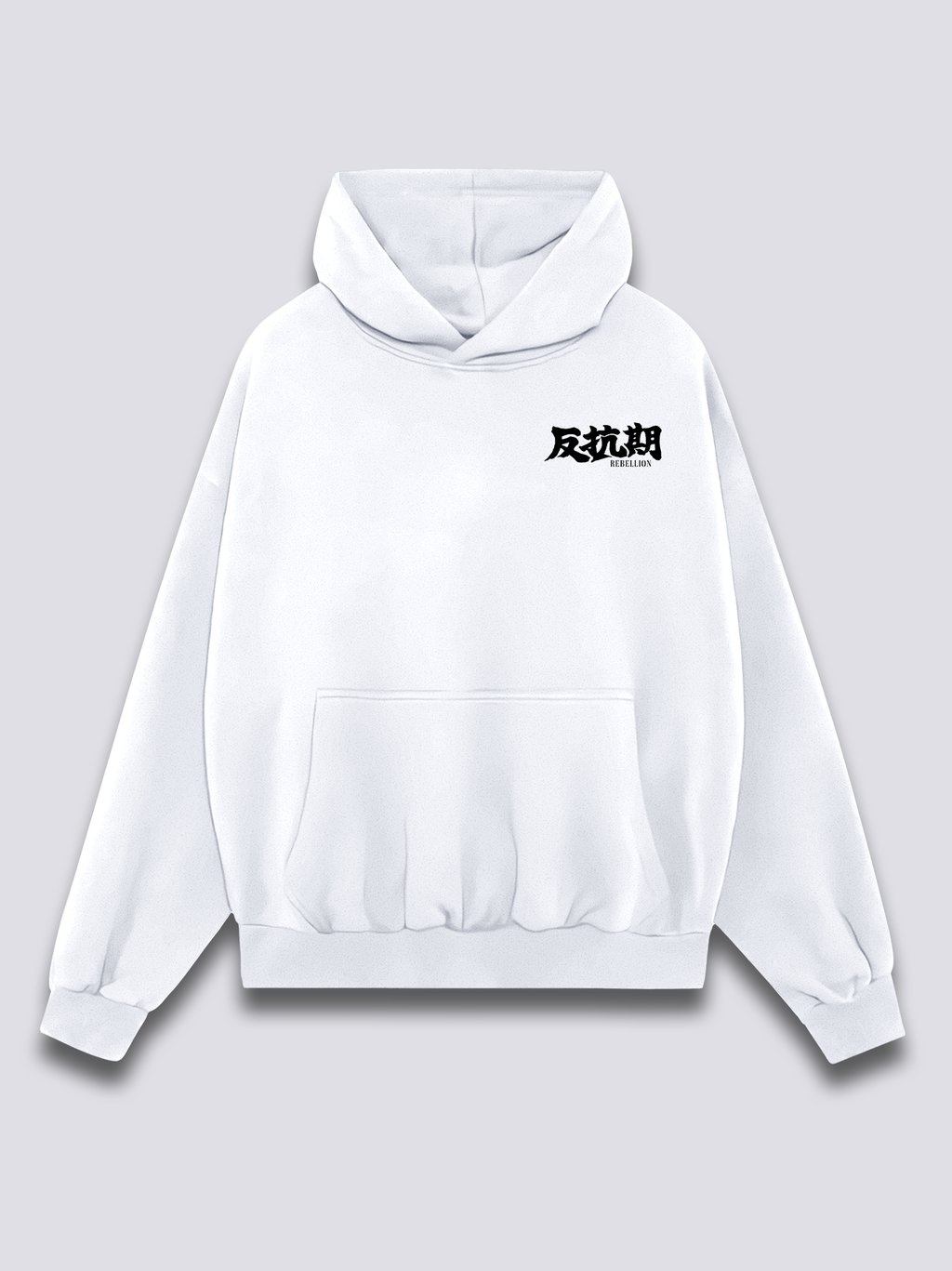 Rebellion Hoodie T-Shirts, Sweatshirt | CoreVibeTees.com (Image 4)