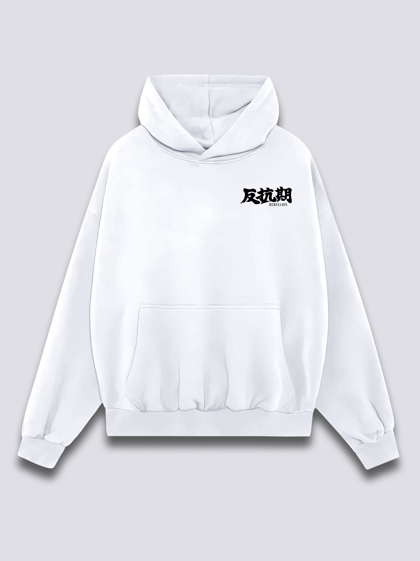 Rebellion Hoodie T-Shirts, Sweatshirt | CoreVibeTees.com (Image 4)