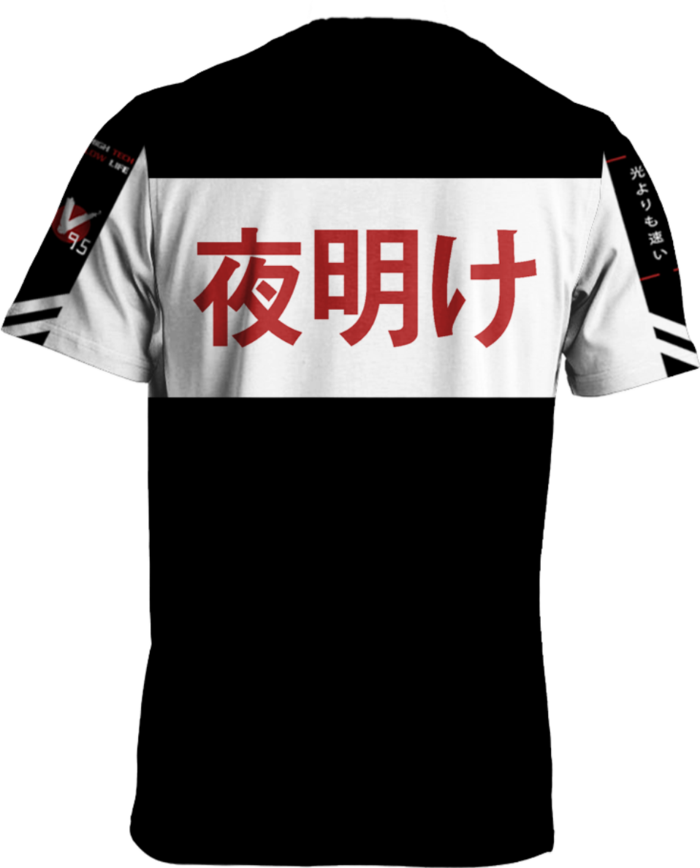 Bosozoku Tee