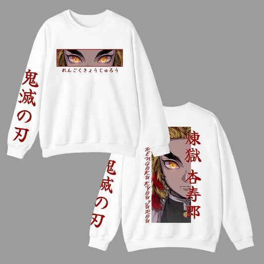 Rengoku Flame Hashira Shirt, Kyojuro Rengoku Sweatshirt Hoodie, Demon Slayer t-shirt, Kimetsu no Yaiba Shirt, Anime sweatshirt hoodie, Anime lover t-shirt Menswear
