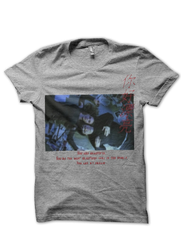 Requiem For A Dream T-Shirt Style009 Hoodie, Sweatshirt | CoreVibeTees.com