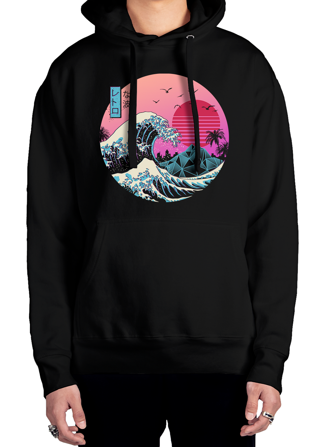 Retro Wave Hoodie