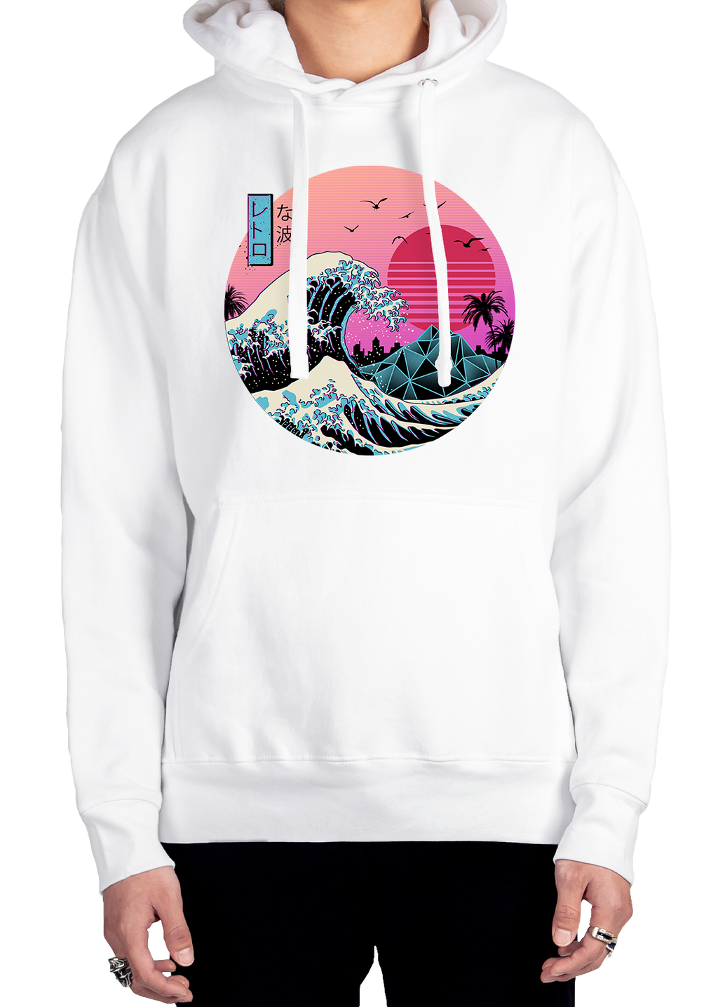 Retro Wave Hoodie