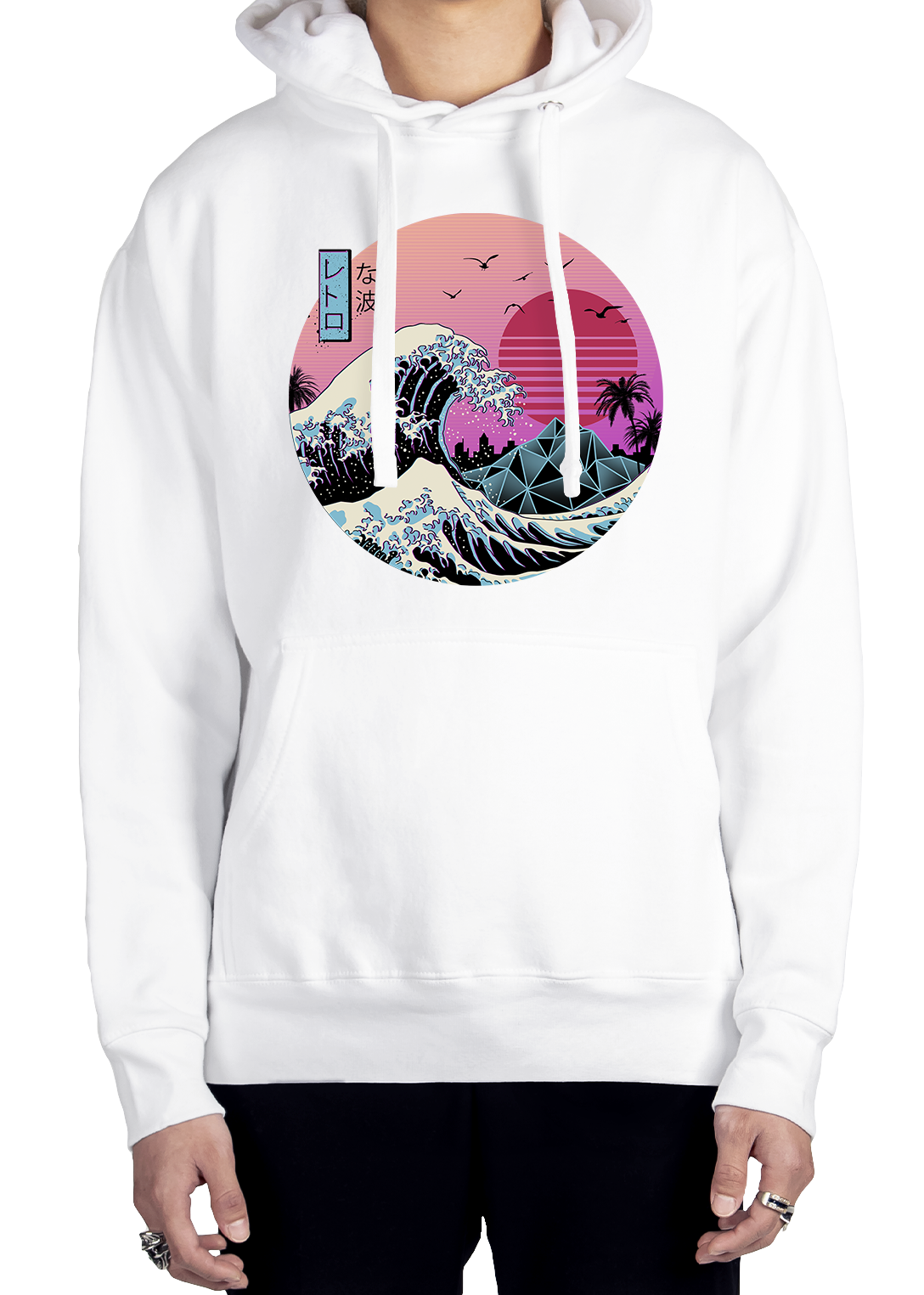 Retro Wave Hoodie