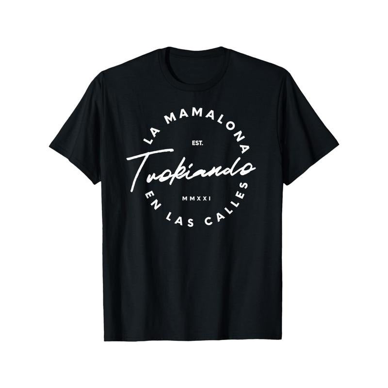 Retro, Graphic Art Trend T-Shirt Made in USA