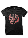 Rey Mysterio T-Shirt Style013 Hoodie, Sweatshirt | CoreVibeTees.com