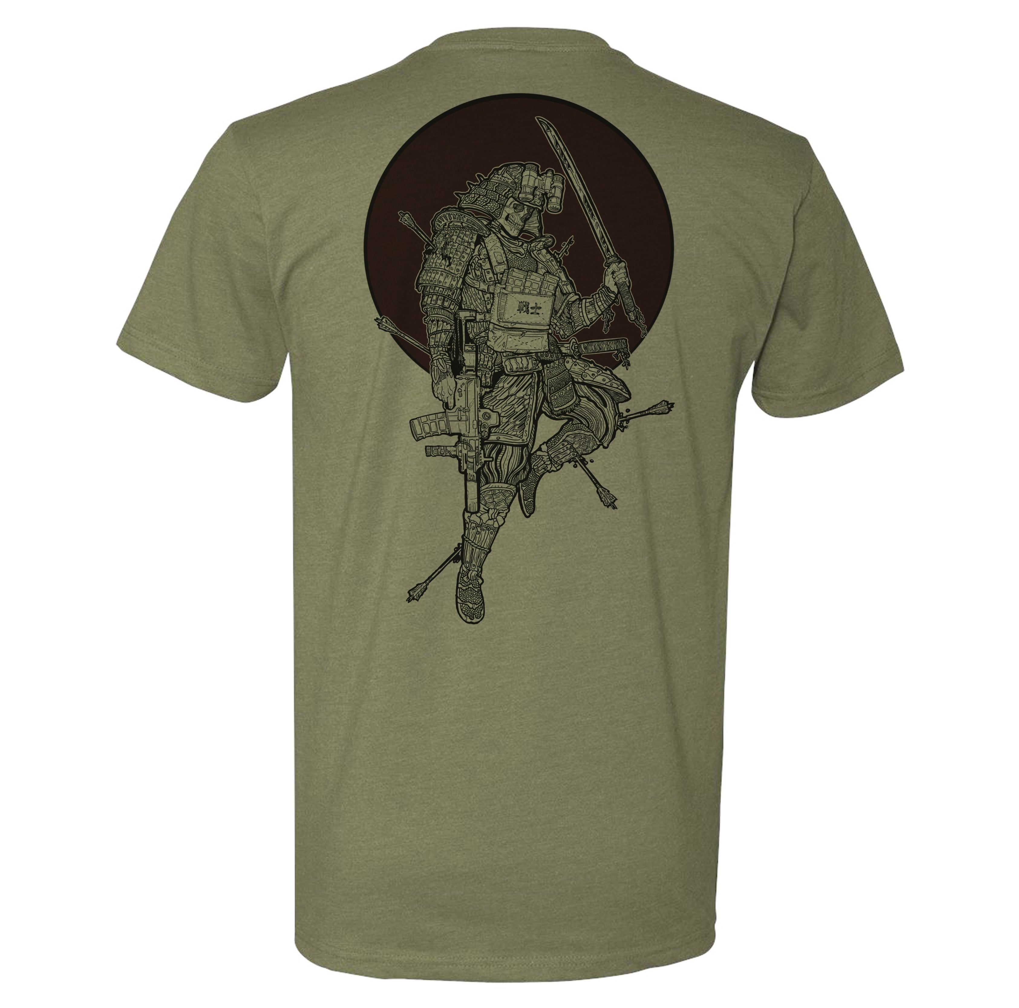 Ronin Tee Hoodie, Sweatshirt | CoreVibeTees.com (Image 4)