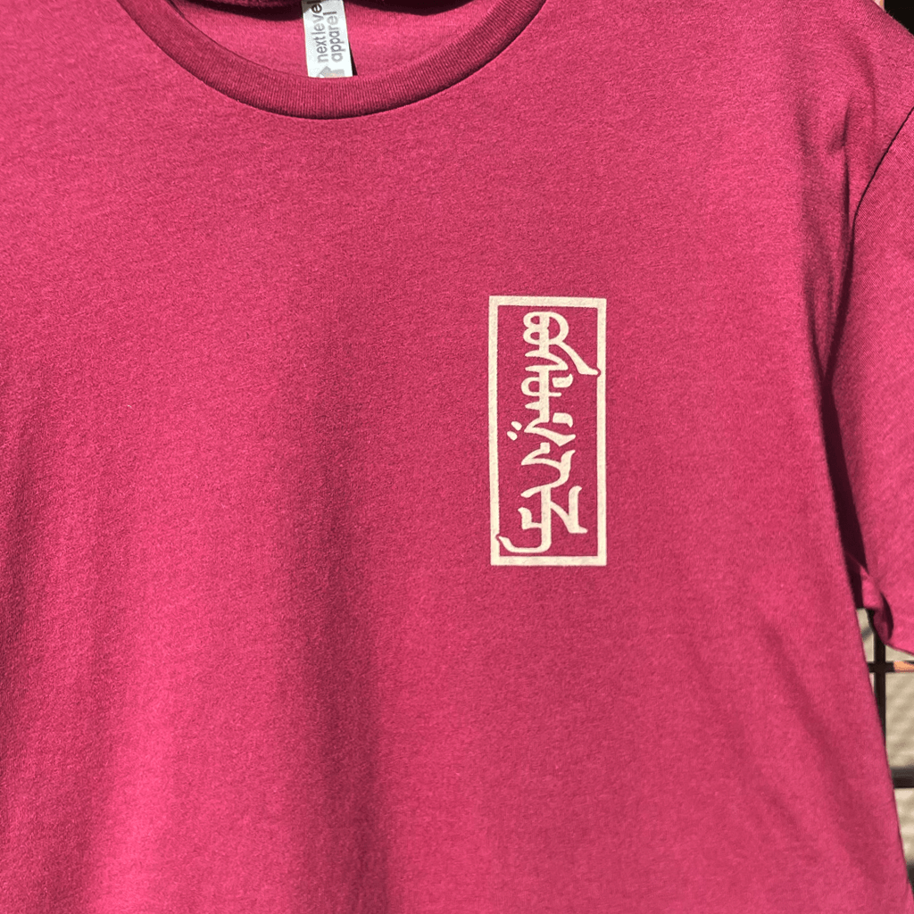 Windows T-Shirt Hoodie, Sweatshirt | CoreVibeTees.com (Image 2)