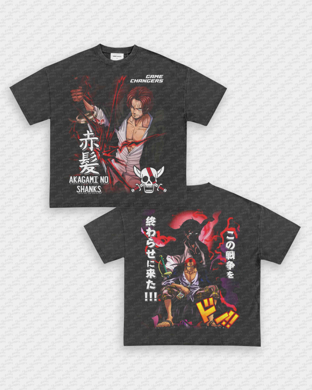 SHANKS TEE - [DS] Hoodie, Sweatshirt | CoreVibeTees.com (Image 2)